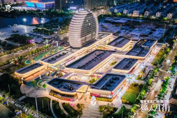 合法配资公司 新消费时代下，商业空间还能创造哪些新价值