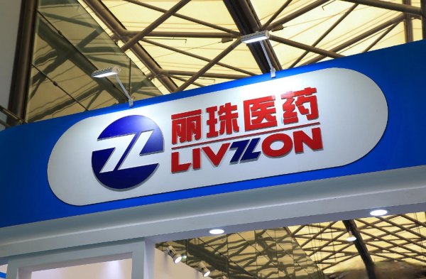 股票配资客服 近16亿! “保健品大王”要买越南上市公司